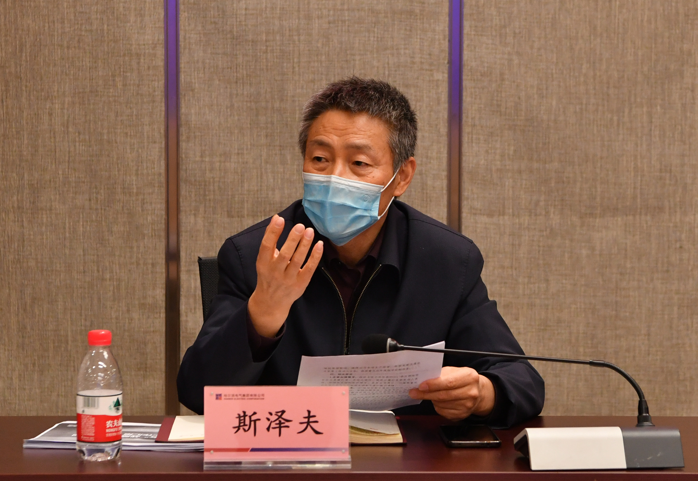 CA88(中国区)有限公司 - 官方网站