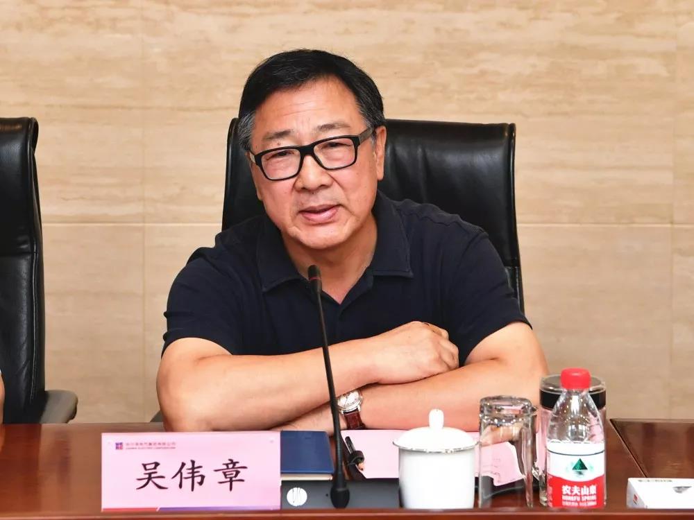 CA88(中国区)有限公司 - 官方网站