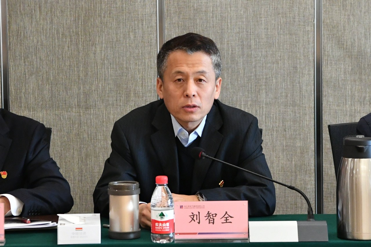 CA88(中国区)有限公司 - 官方网站