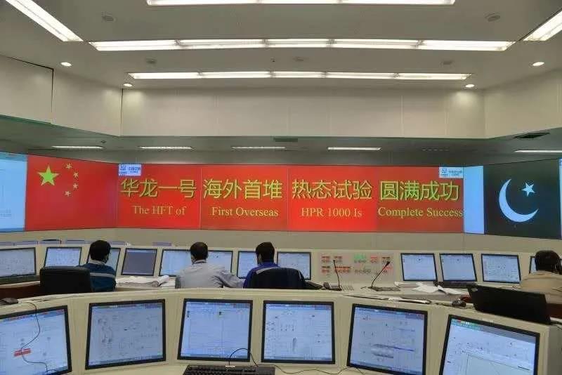 CA88(中国区)有限公司 - 官方网站