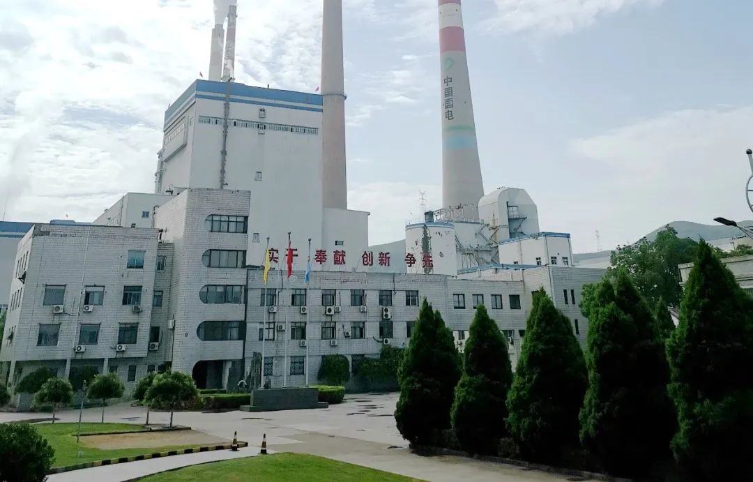 CA88(中国区)有限公司 - 官方网站