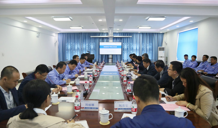 CA88(中国区)有限公司 - 官方网站