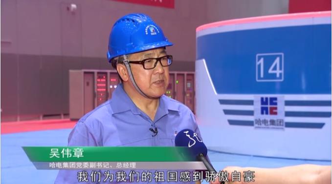 CA88(中国区)有限公司 - 官方网站