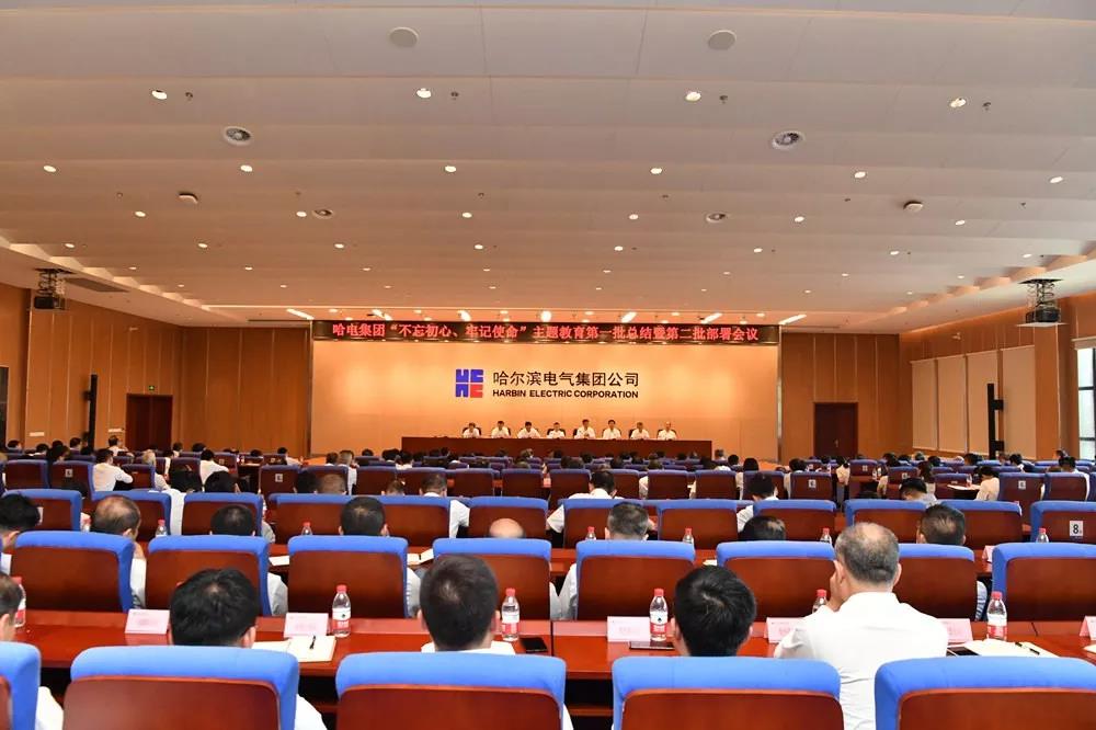 CA88(中国区)有限公司 - 官方网站