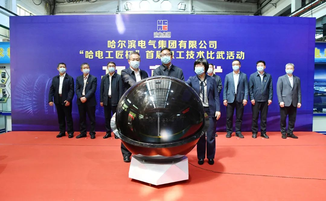 CA88(中国区)有限公司 - 官方网站