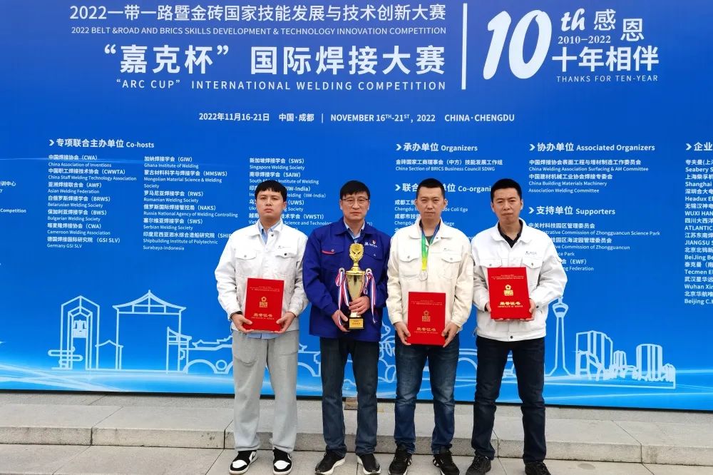 CA88(中国区)有限公司 - 官方网站