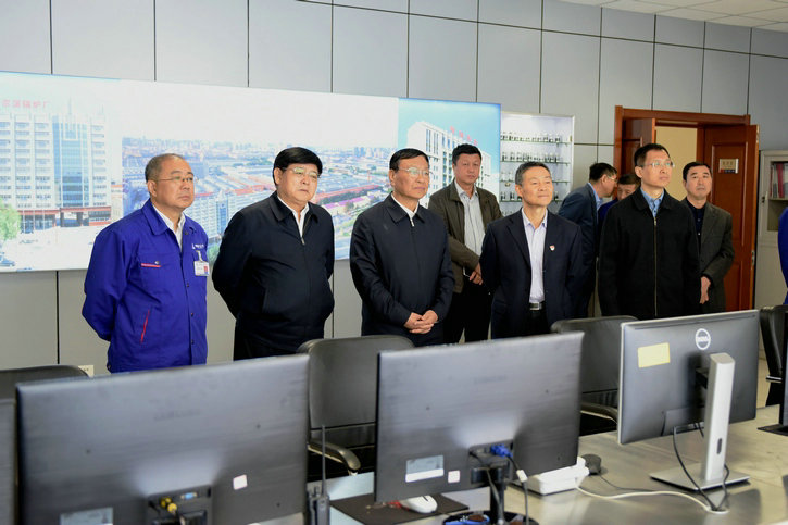 CA88(中国区)有限公司 - 官方网站