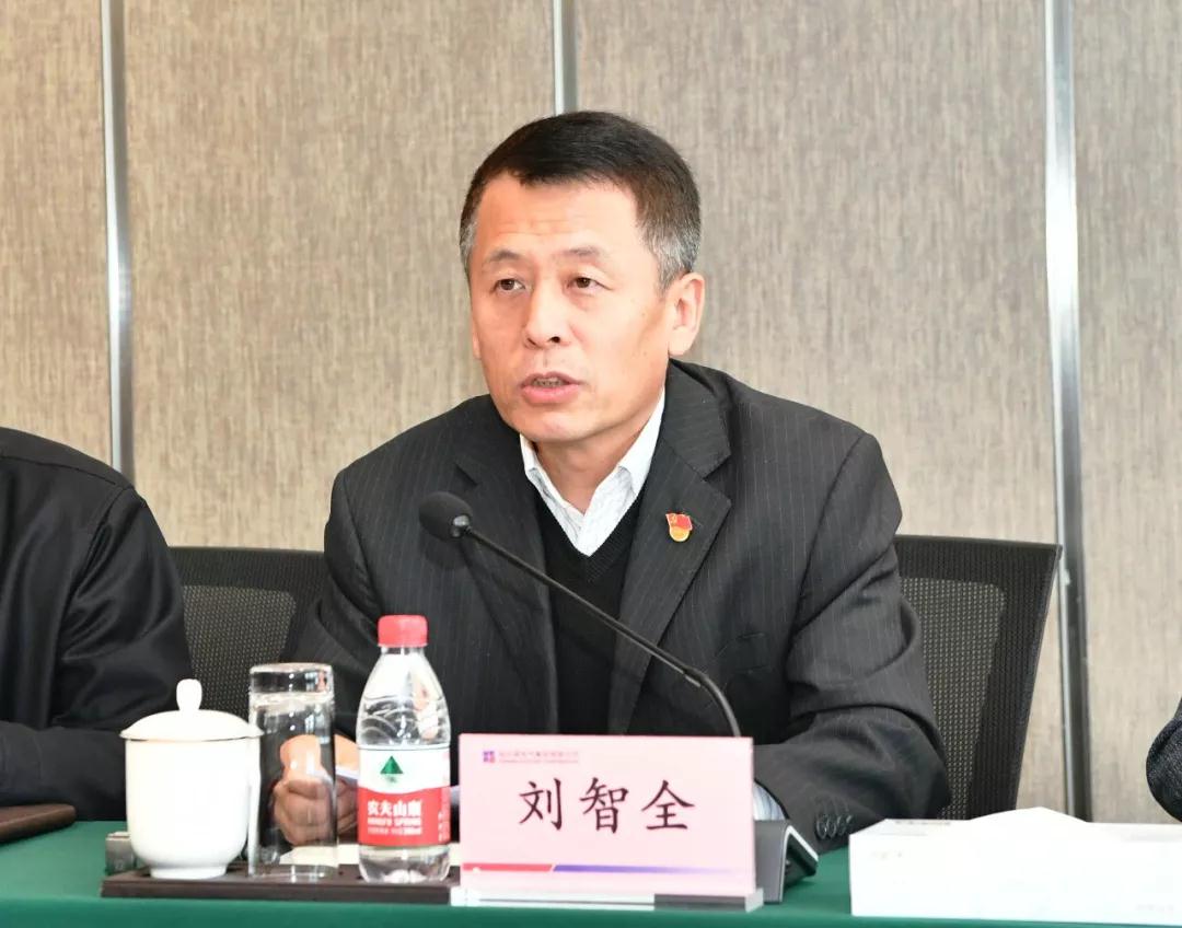 CA88(中国区)有限公司 - 官方网站