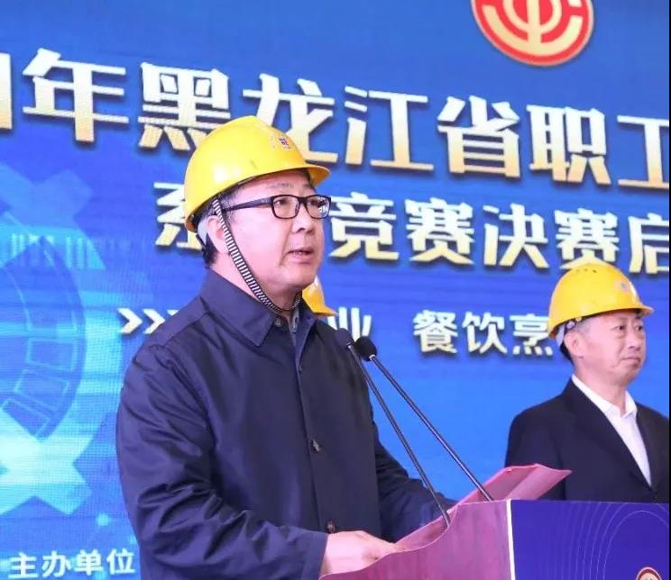 CA88(中国区)有限公司 - 官方网站