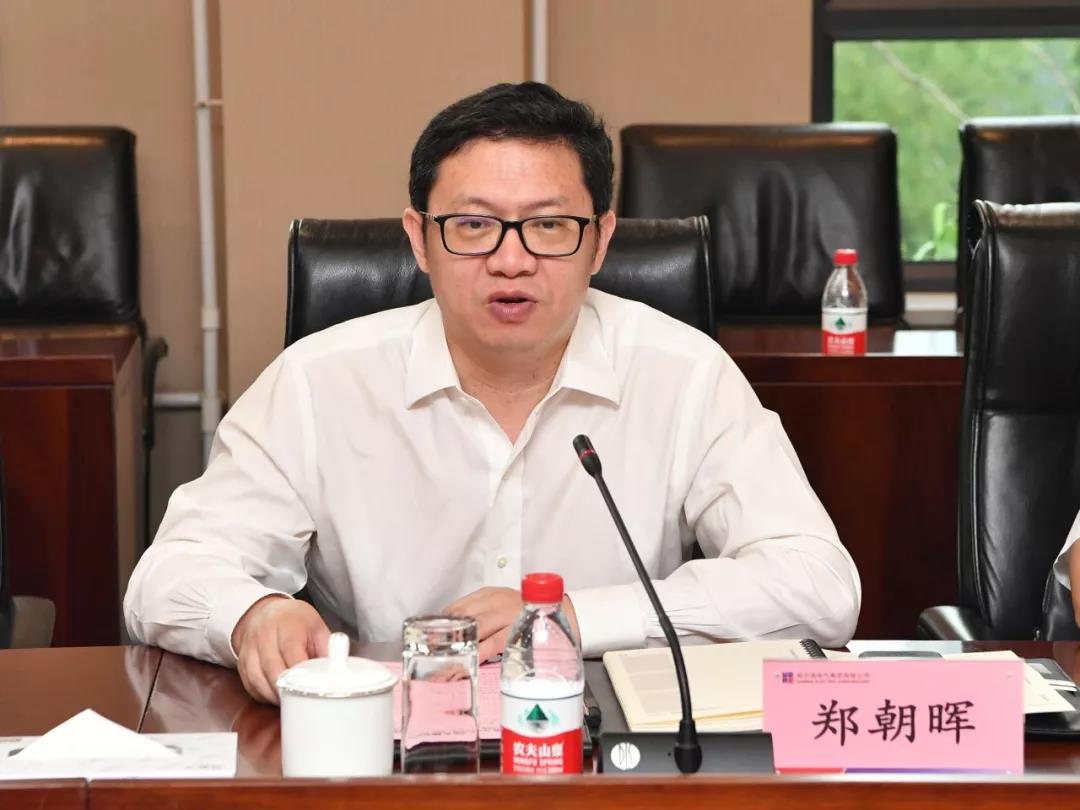 CA88(中国区)有限公司 - 官方网站