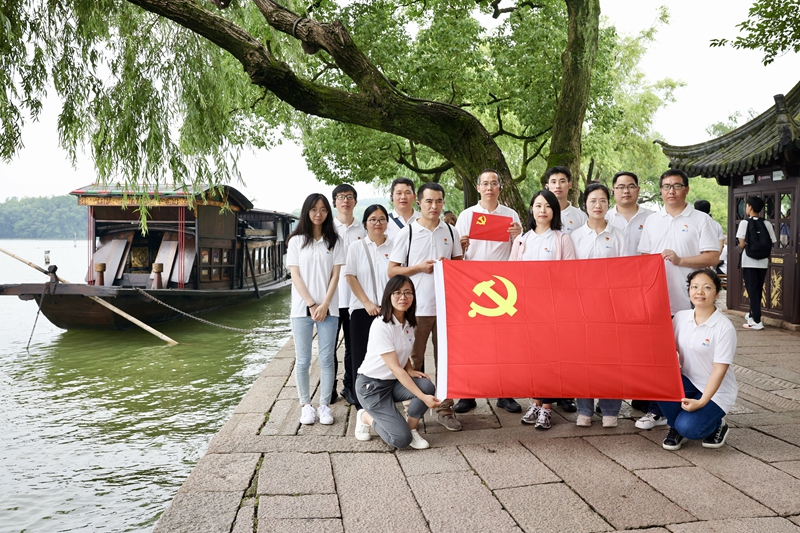 CA88(中国区)有限公司 - 官方网站