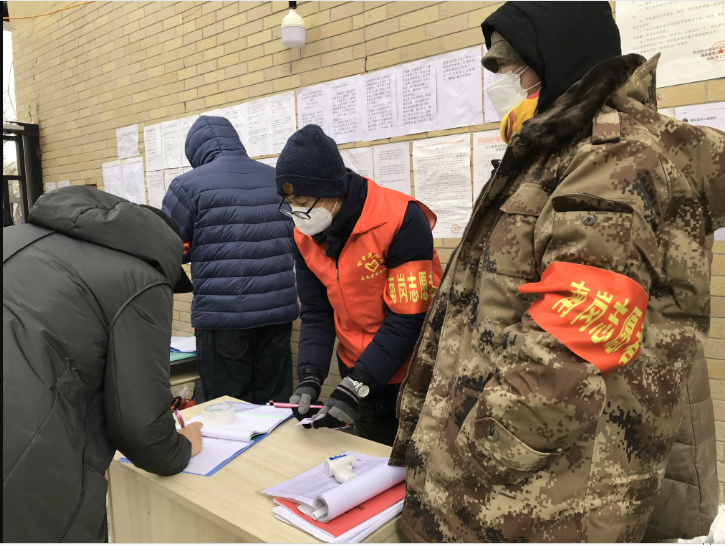 CA88(中国区)有限公司 - 官方网站