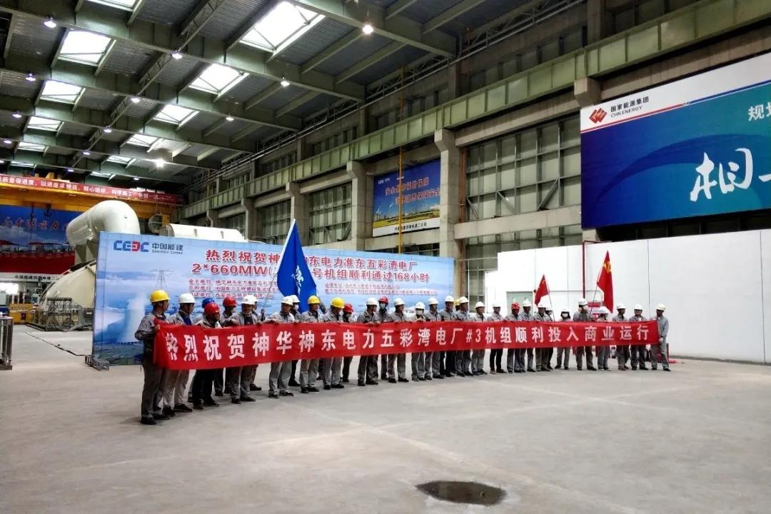 CA88(中国区)有限公司 - 官方网站