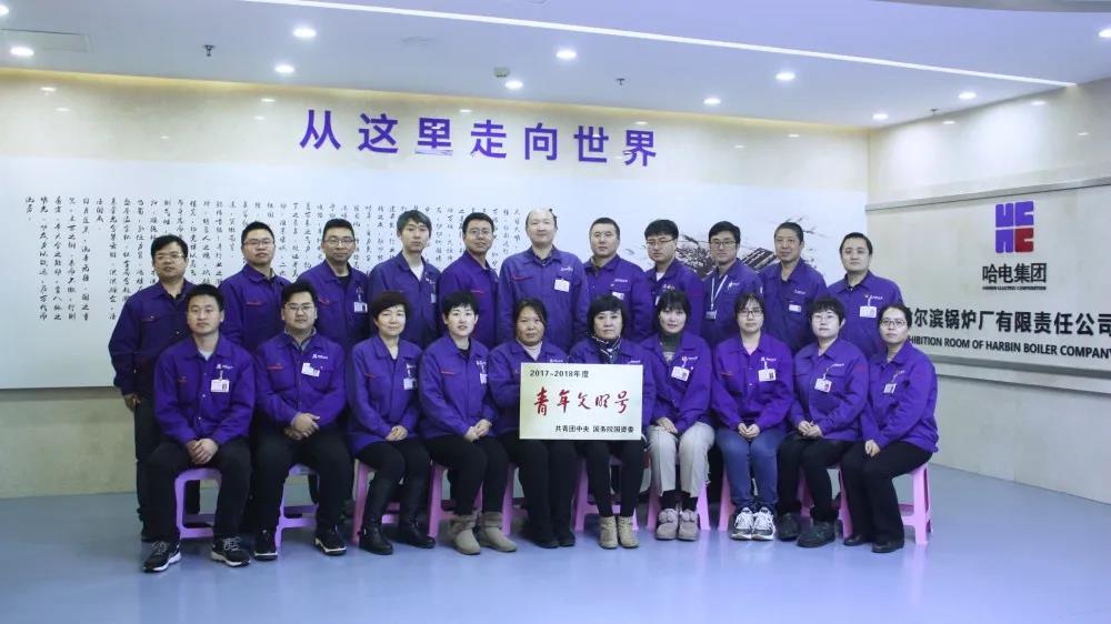 CA88(中国区)有限公司 - 官方网站