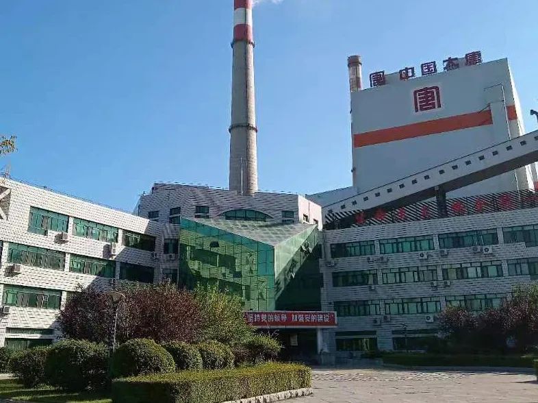 CA88(中国区)有限公司 - 官方网站