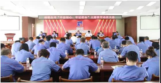 CA88(中国区)有限公司 - 官方网站