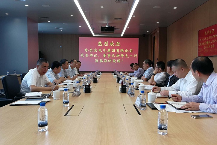 CA88(中国区)有限公司 - 官方网站