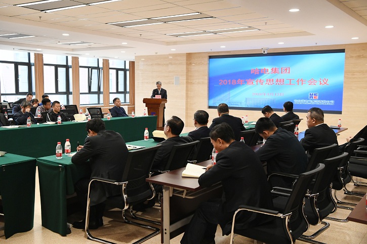 CA88(中国区)有限公司 - 官方网站