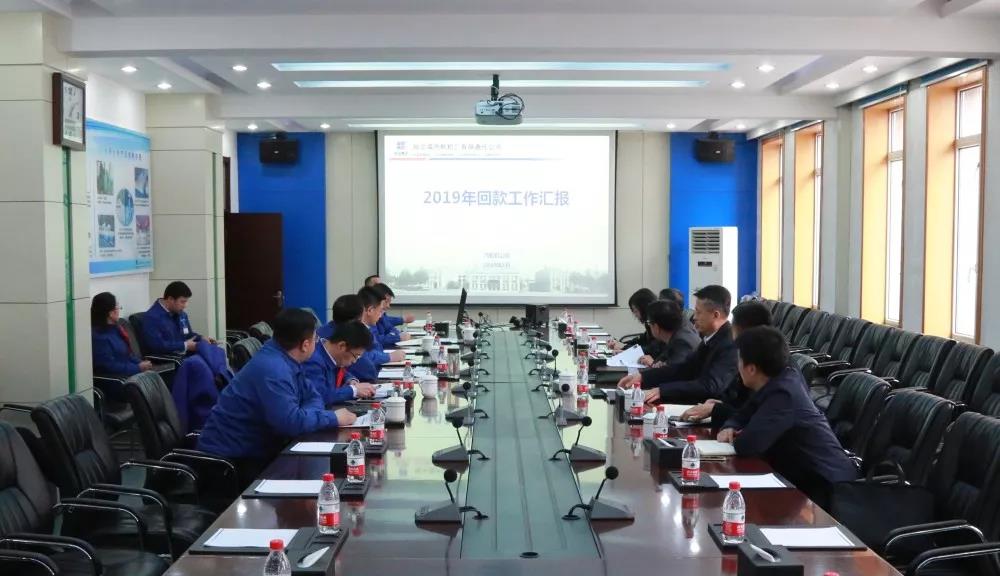 CA88(中国区)有限公司 - 官方网站