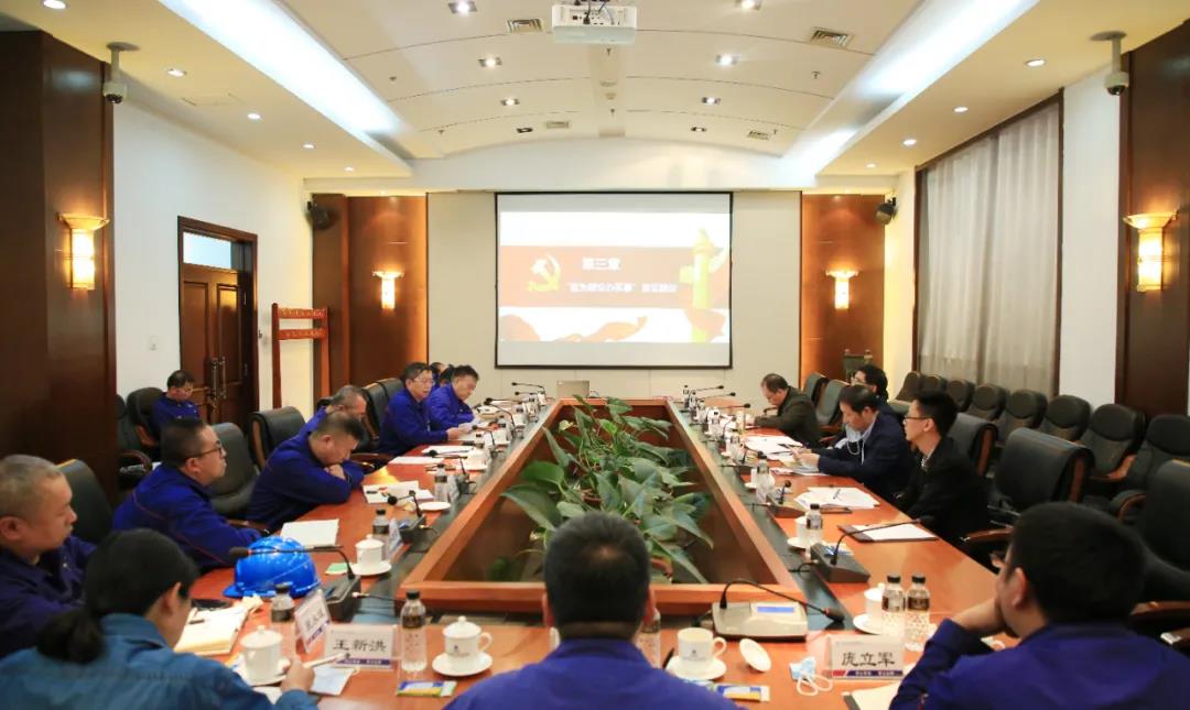 CA88(中国区)有限公司 - 官方网站