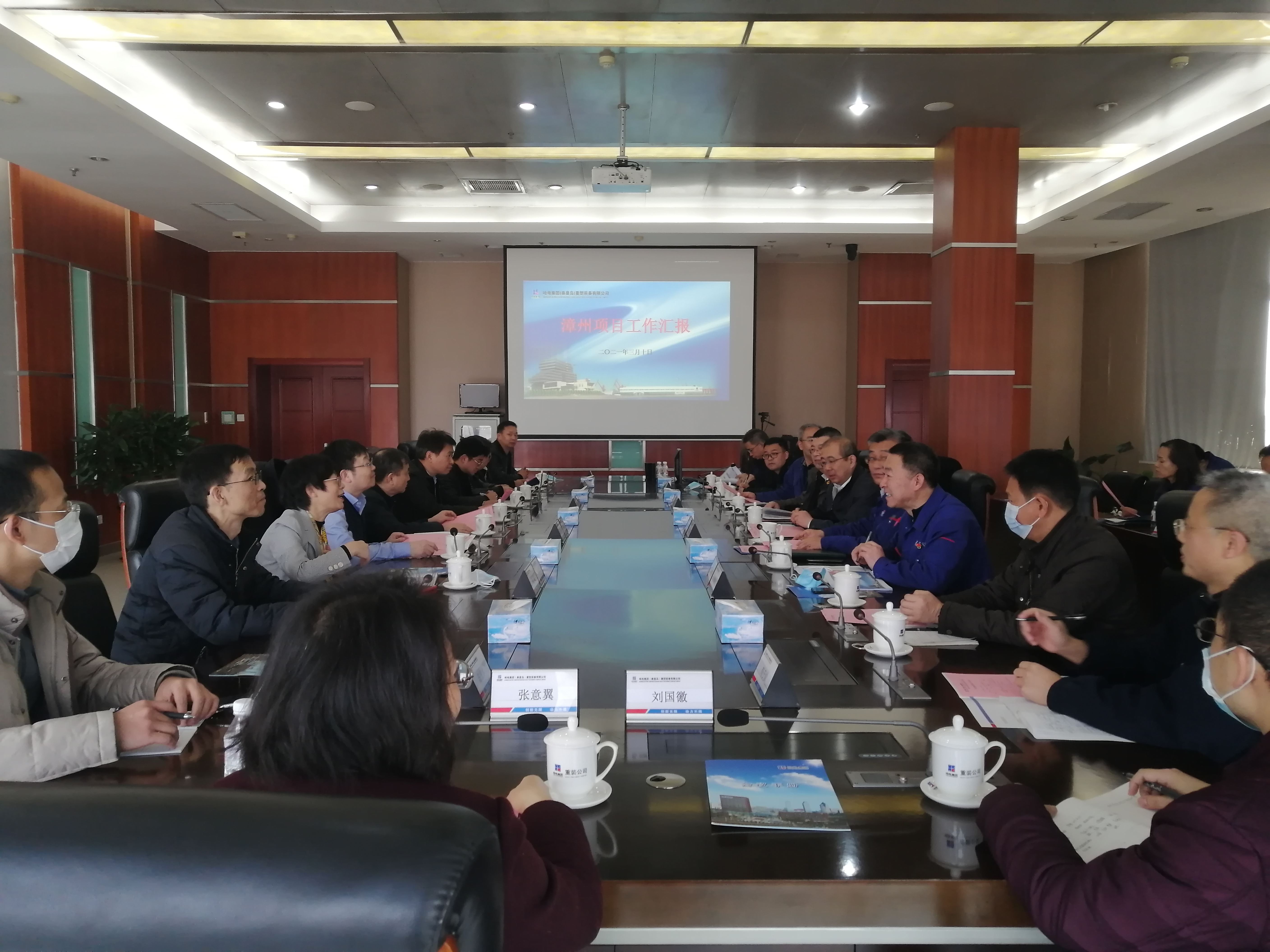 CA88(中国区)有限公司 - 官方网站