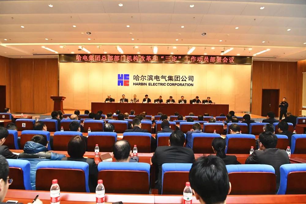 CA88(中国区)有限公司 - 官方网站