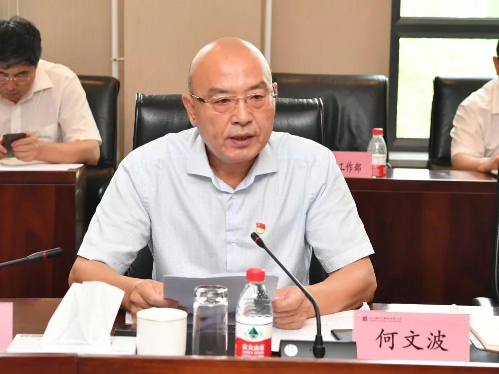 CA88(中国区)有限公司 - 官方网站