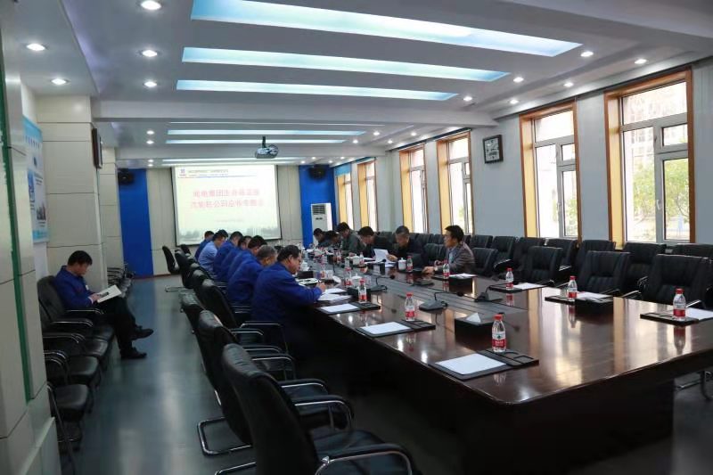 CA88(中国区)有限公司 - 官方网站