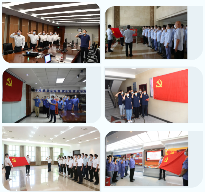 CA88(中国区)有限公司 - 官方网站