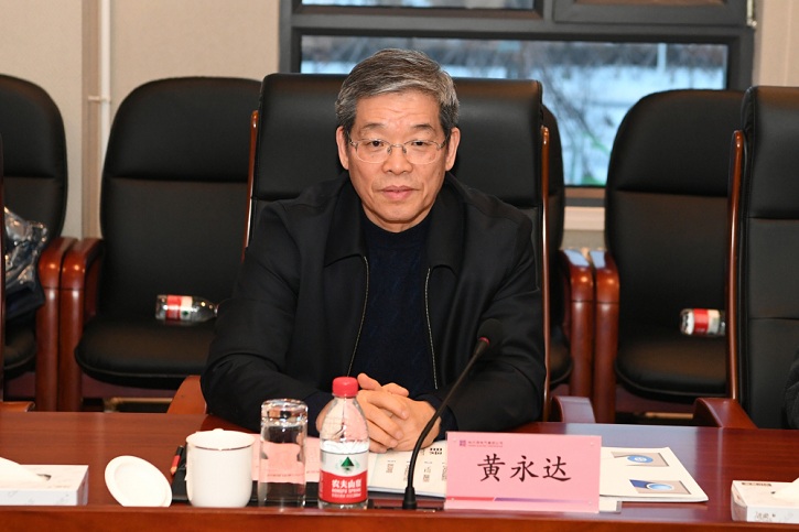 CA88(中国区)有限公司 - 官方网站