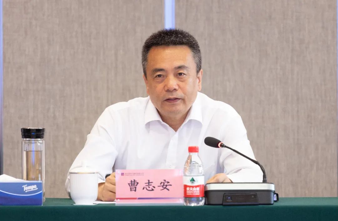 CA88(中国区)有限公司 - 官方网站