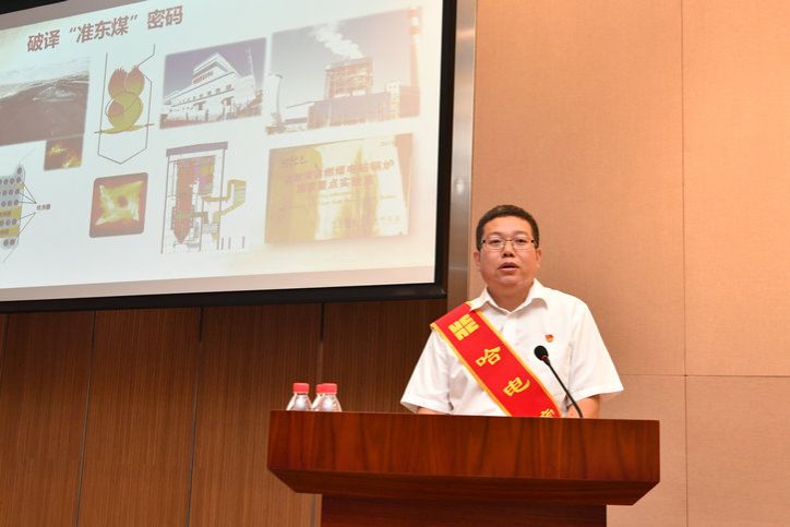 CA88(中国区)有限公司 - 官方网站