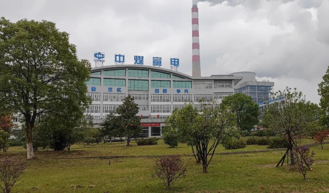 CA88(中国区)有限公司 - 官方网站