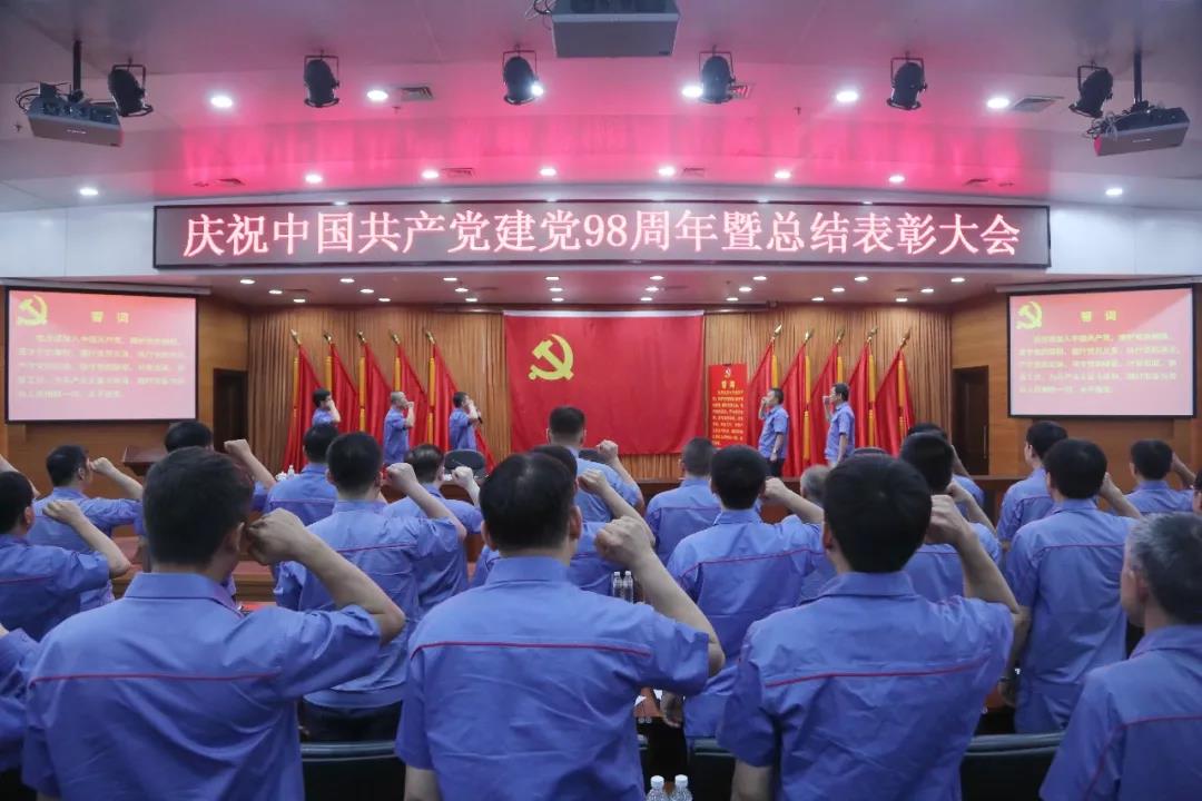 CA88(中国区)有限公司 - 官方网站