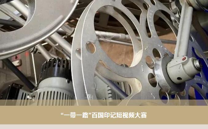 CA88(中国区)有限公司 - 官方网站