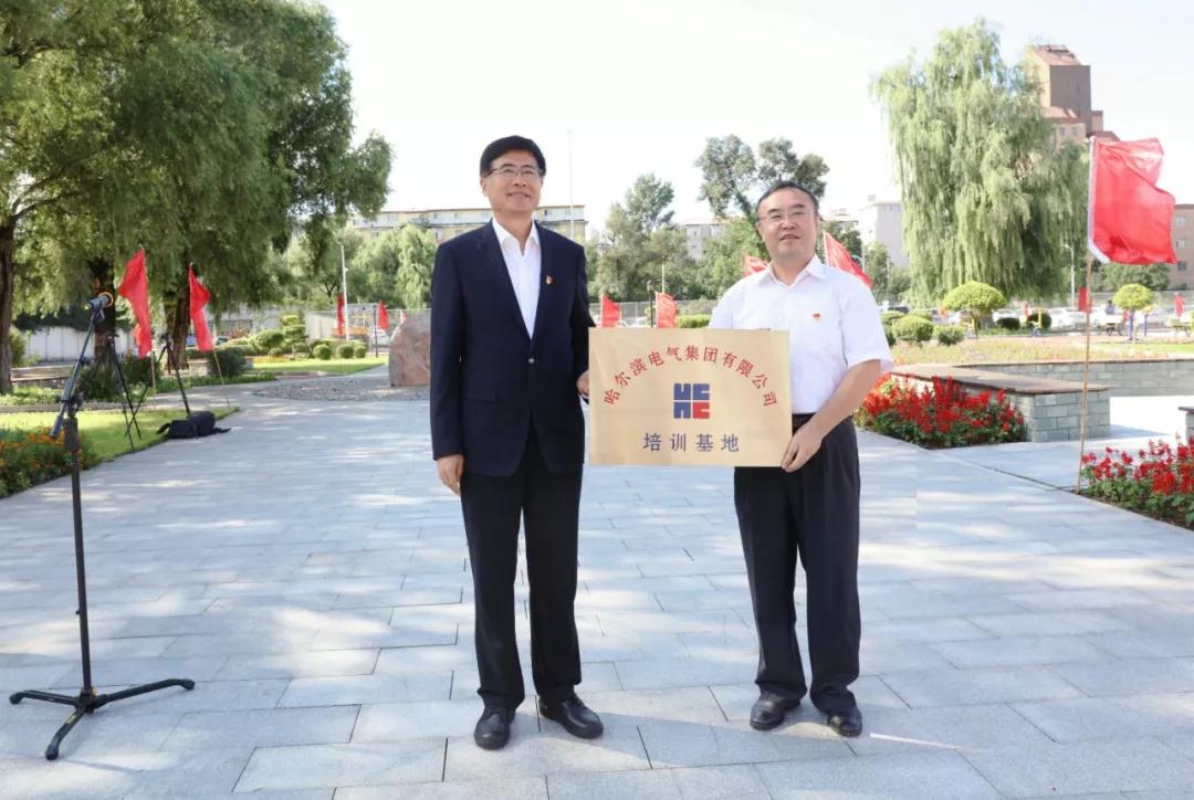 CA88(中国区)有限公司 - 官方网站