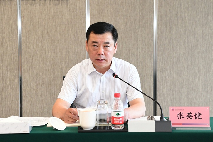 CA88(中国区)有限公司 - 官方网站