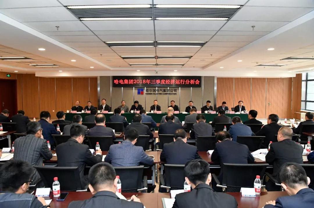 CA88(中国区)有限公司 - 官方网站