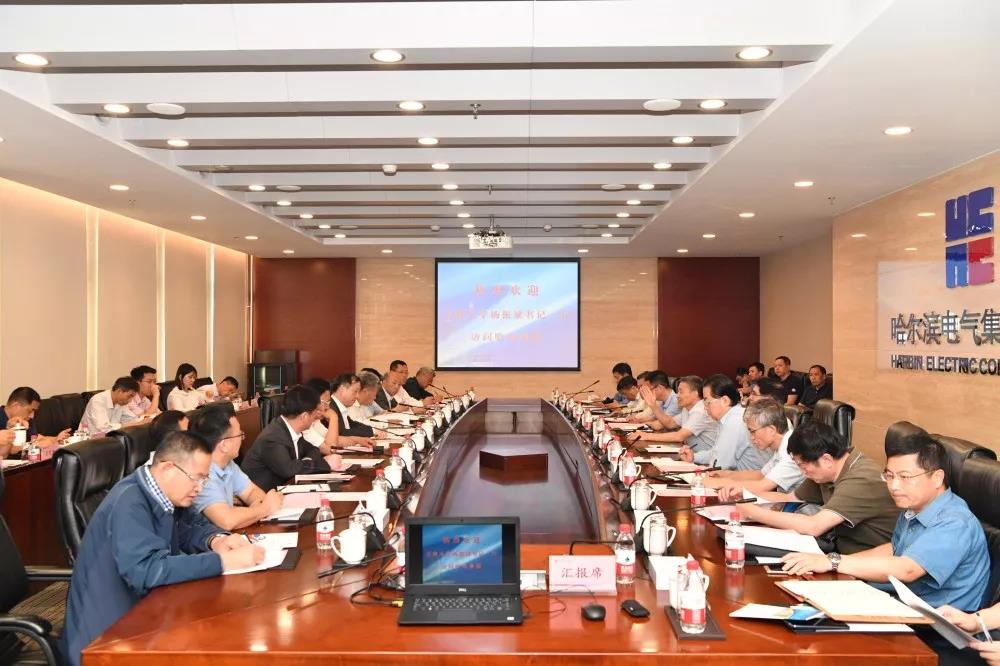 CA88(中国区)有限公司 - 官方网站