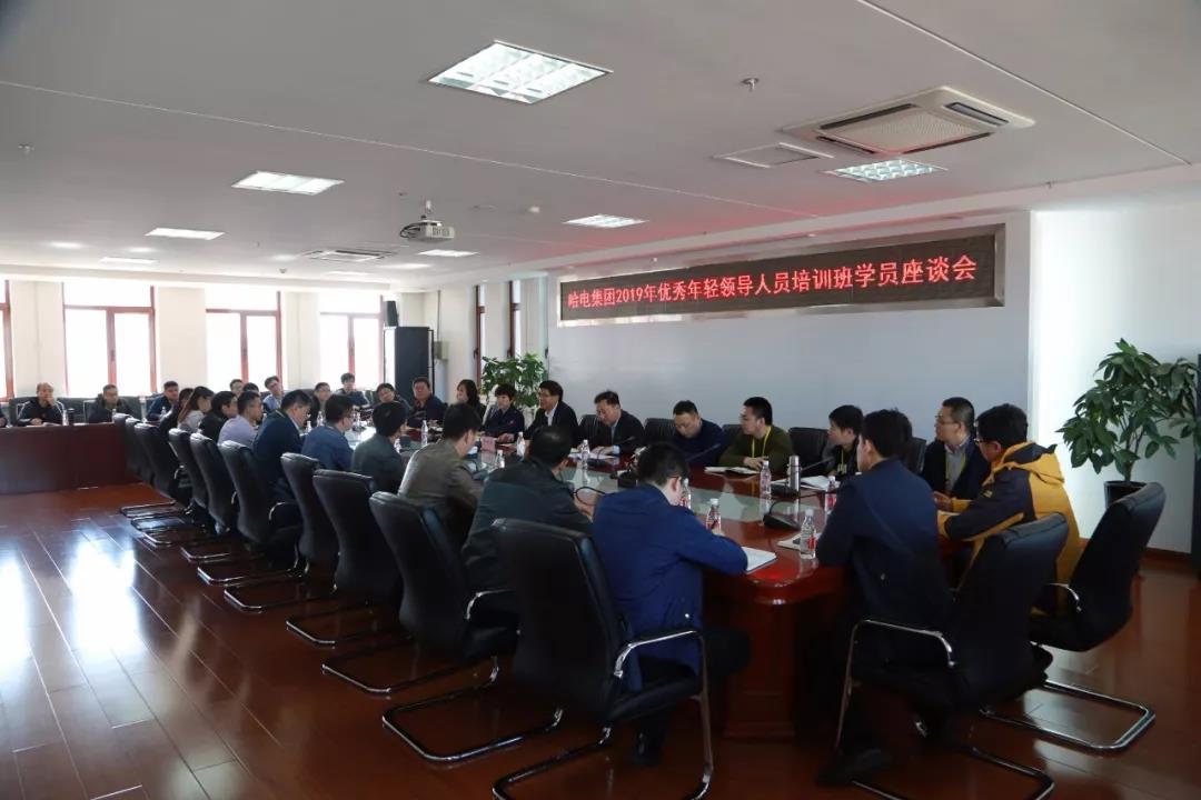 CA88(中国区)有限公司 - 官方网站