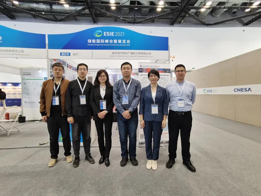 CA88(中国区)有限公司 - 官方网站