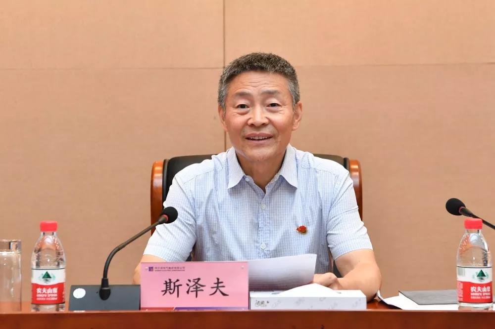 CA88(中国区)有限公司 - 官方网站