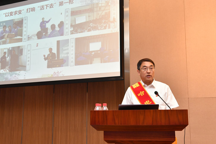 CA88(中国区)有限公司 - 官方网站