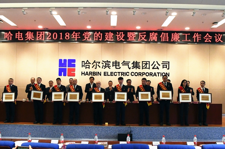 CA88(中国区)有限公司 - 官方网站