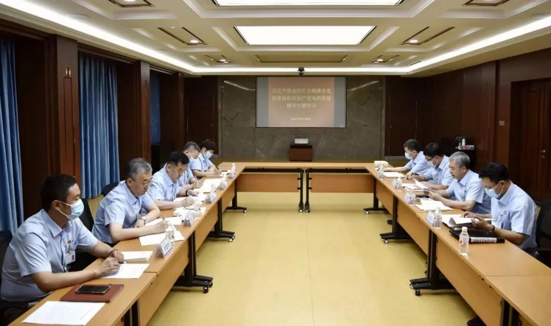 CA88(中国区)有限公司 - 官方网站