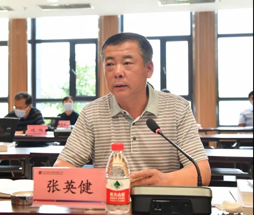 CA88(中国区)有限公司 - 官方网站