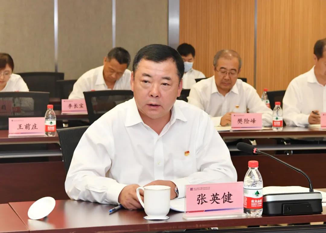 CA88(中国区)有限公司 - 官方网站