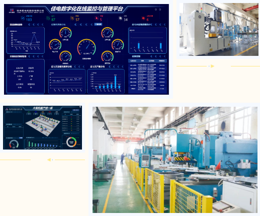 CA88(中国区)有限公司 - 官方网站