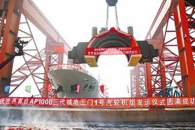 CA88(中国区)有限公司 - 官方网站