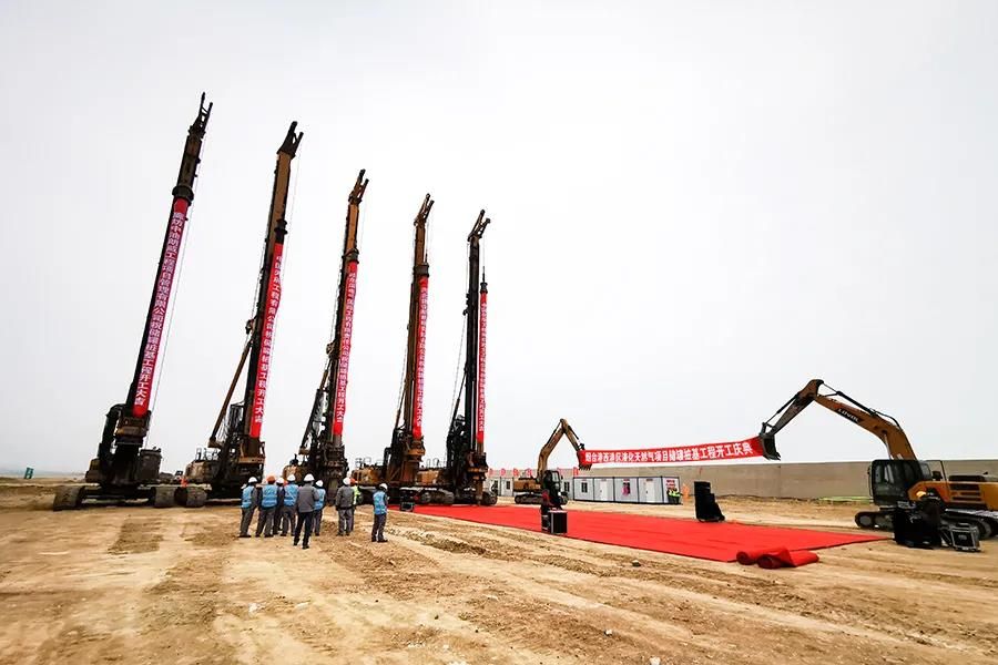 CA88(中国区)有限公司 - 官方网站